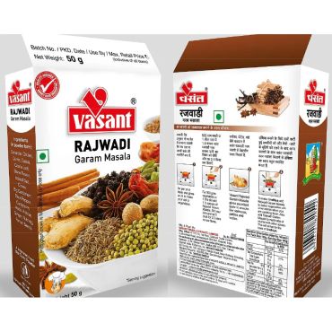 Rajwadi Garam Masala 50g